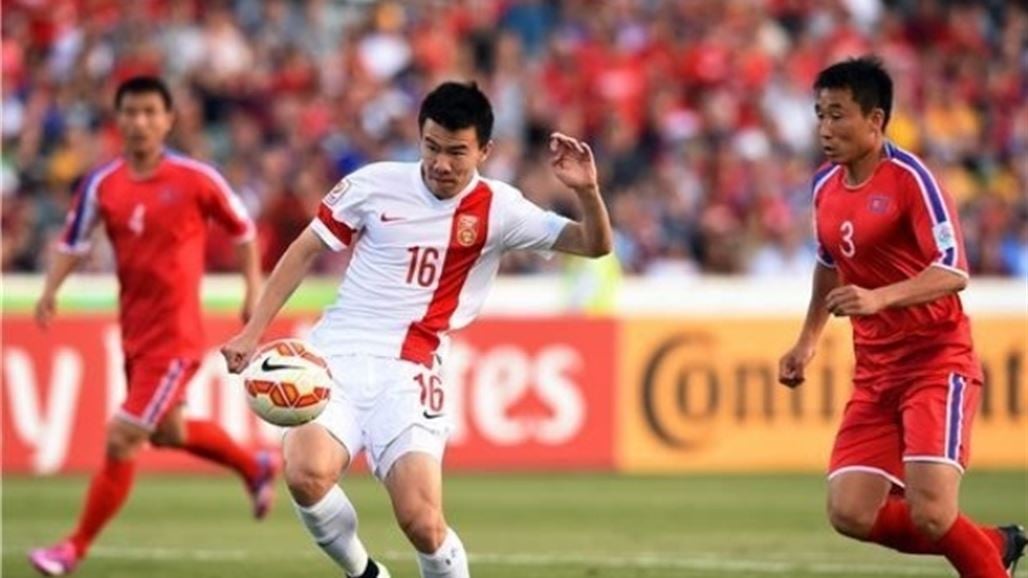 كوريا الشمالية تودع أمم آسيا بخسارتها أمام الصين بهدفين مقابل هدف