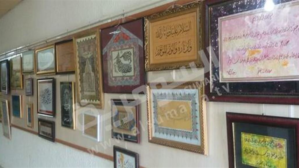 كركوك تنظم أول مهرجان للخط والزخرفة العربية وخطاطون يحذرون من "اندثارهما"