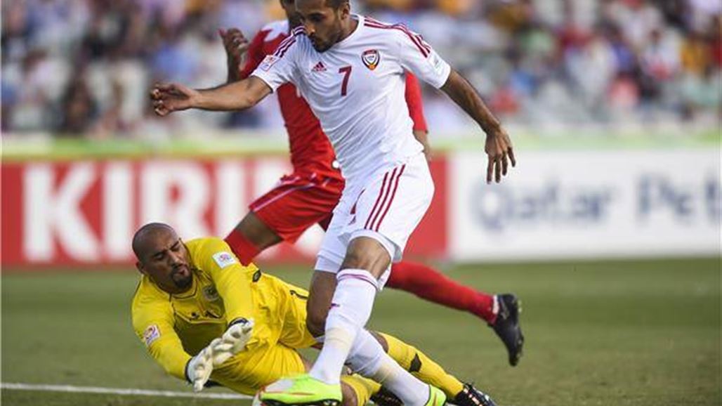 إيران والإمارات في مواجهة حسم صدارة المجموعة الثالثة بكأس آسيا