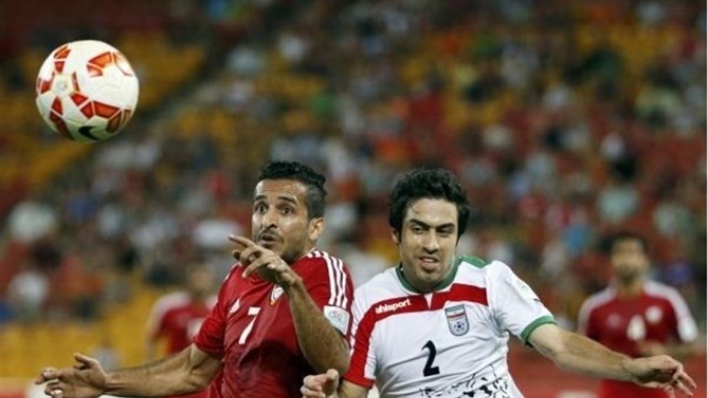 إيران والإمارات يتأهلان الى دور الثمانية في أمم آسيا على حساب البحرين وقطر