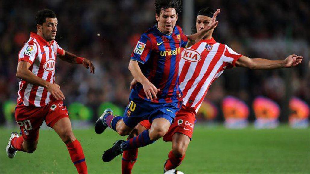 مواجهة ثأرية بين برشلونة وأتلتيكو مدريد في كأس ملك اسبانيا