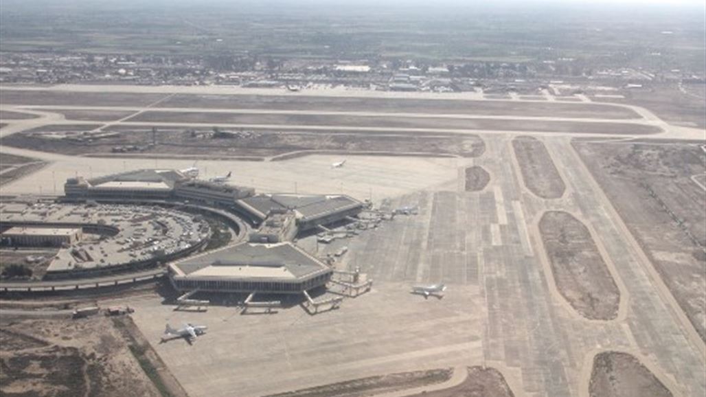 العراق يوقع عقدا مع شركة كويتية لبناء مطار الديوانية بكلفة مليار و350 مليون دولار