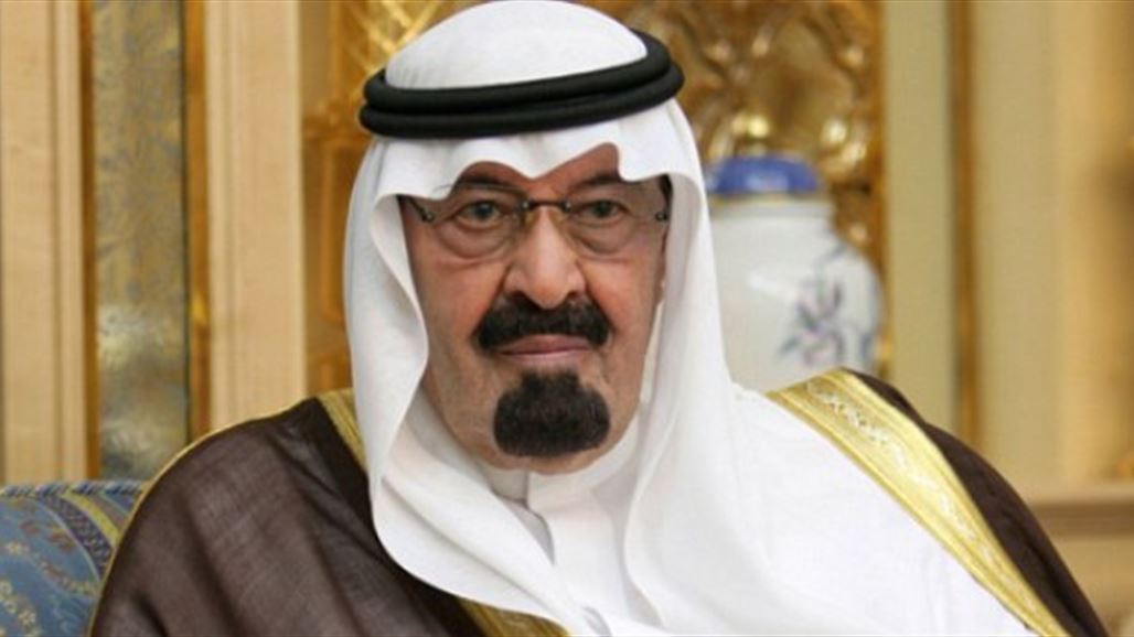 وفاة الملك السعودي بعد تدهور حالته الصحية