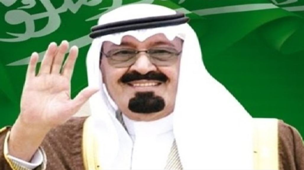 بدء الصلاة على جثمان الملك السعودي بحضور عدد من الرؤساء والملوك