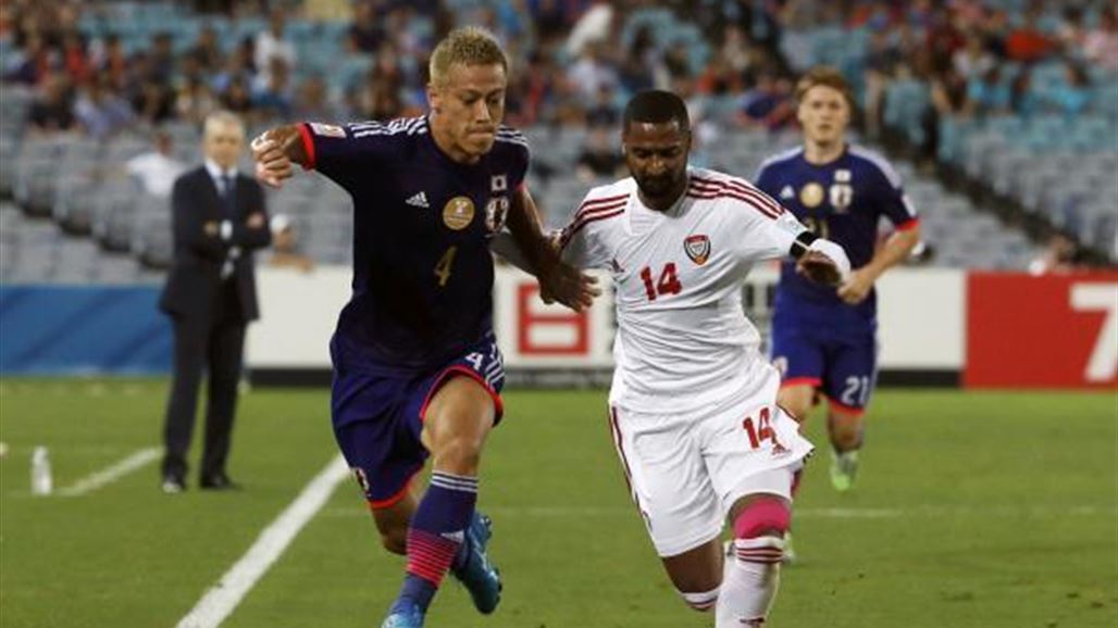 الإمارات تطيح باليابان وتضرب موعدا كبيرا مع أستراليا في نصف نهائي كأس آسيا