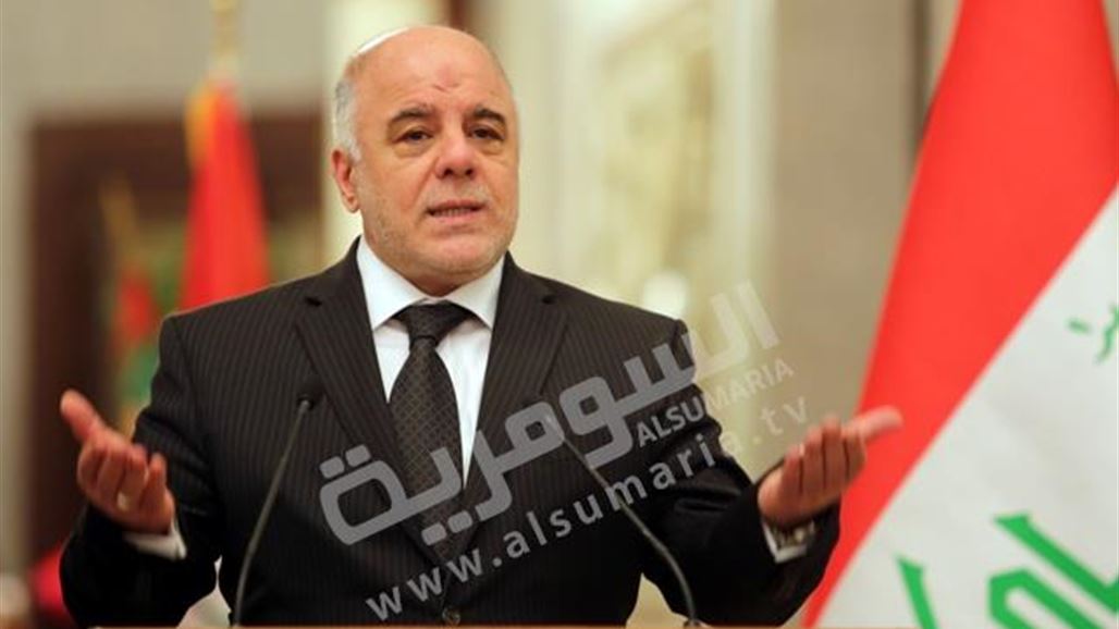 العبادي: الجيش يشعر بالراحة بالانبار وهذا الامر لم يكن كذلك قبل عام