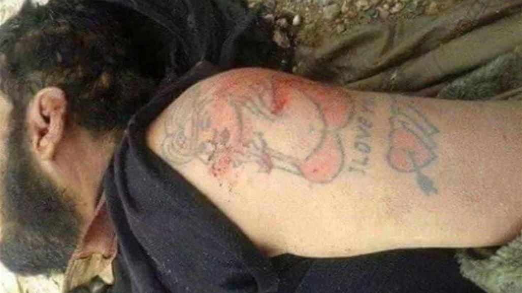 مقتل أبرز قادة "داعش" في حوض سنسل وعلى كتفه وشم "المرأة العارية"