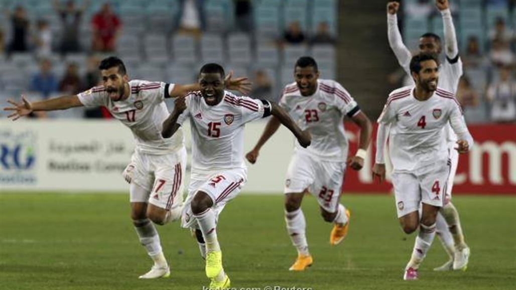 الإمارات تحمل راية العرب في مواجهة أستراليا للانتقال إلى نهائي آسيا