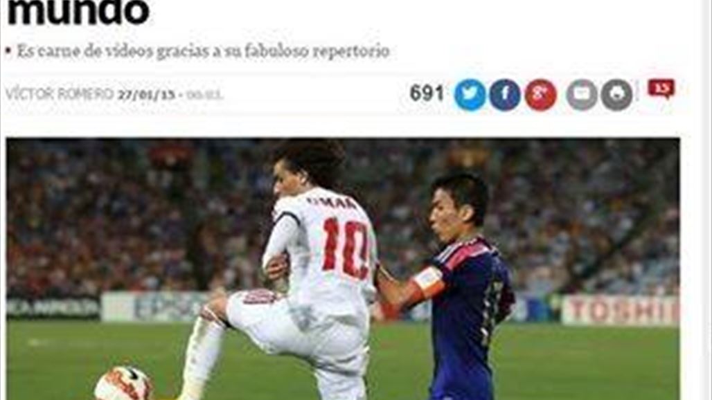 الصحافة الأسبانية: عموري الإماراتي يحدث ثورة في آسيا