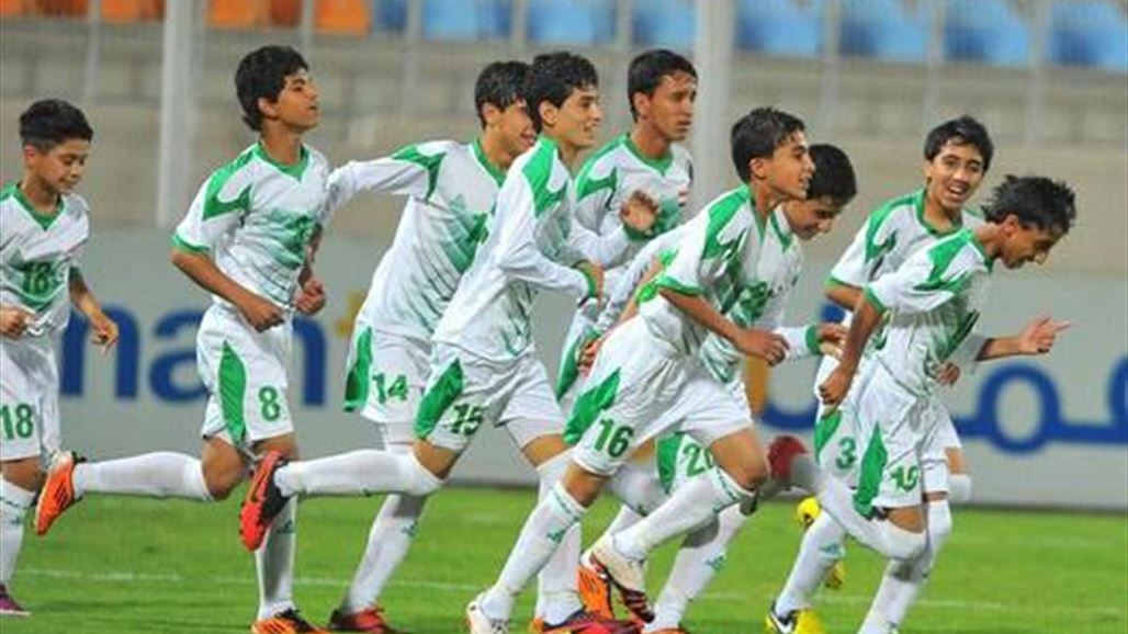 منتخب الأشبال الكروي ينتظر البت في قرار ترحيله لفئة الناشئين