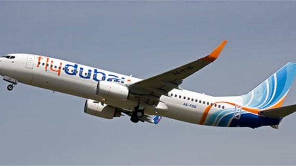 النقل: طيران فلاي دبي يعرب عن رغبته بالطيران لمطار بغداد الدولي