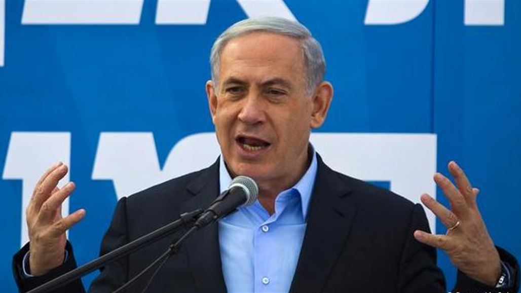 نتنياهو: الذين يقفون وراء الهجوم سيدفعون الثمن