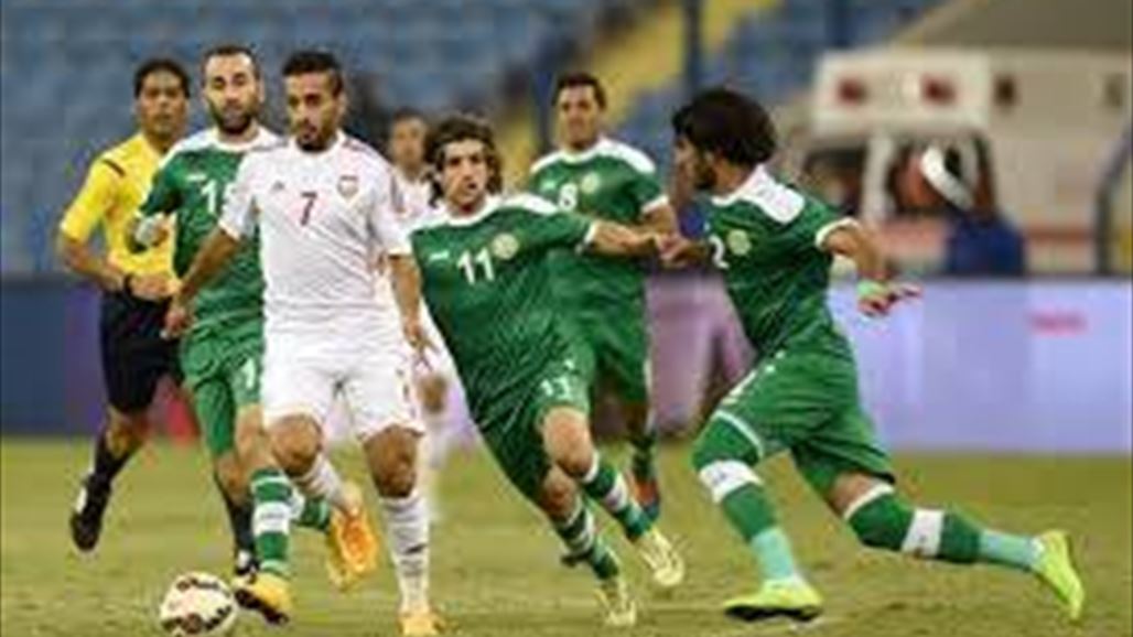 العراق  لثأر الخليج والإمارات لتأكيد الجدارة في تحديد المركز الثالث لأمم آسيا