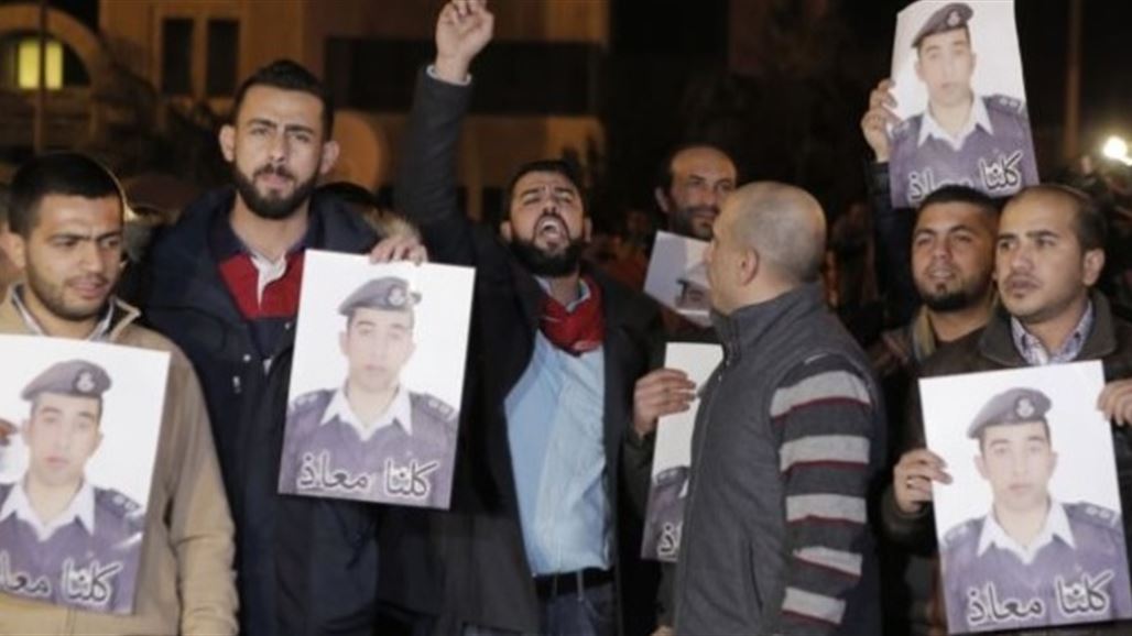 ترقب وتوتر يسود الشارع الأردني بعد مقتل الرهينة الياباني الثاني