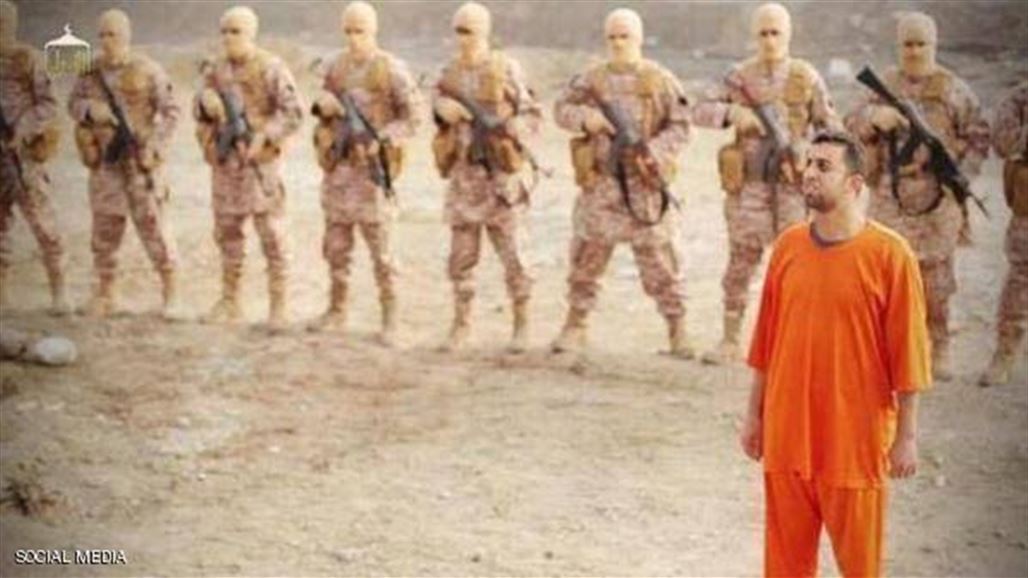 "داعش" يبث صوراً تزعم قتل الطيار الأردني حرقاً