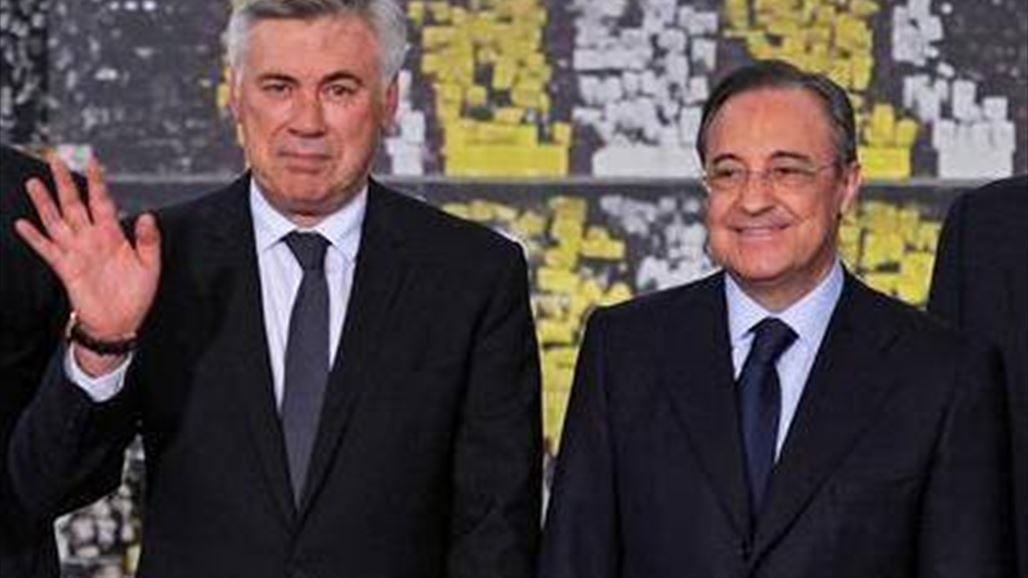 رئيس نادي ريال مدريد يعتبر خسارة الفريق أمام أتلتيكو غباء من اللاعبين