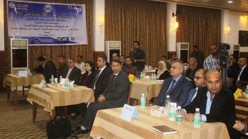 28 منظمة من الجنوب والفرات الأوسط تحتفل في البصرة بتخرجها من برنامج (مشاركة)