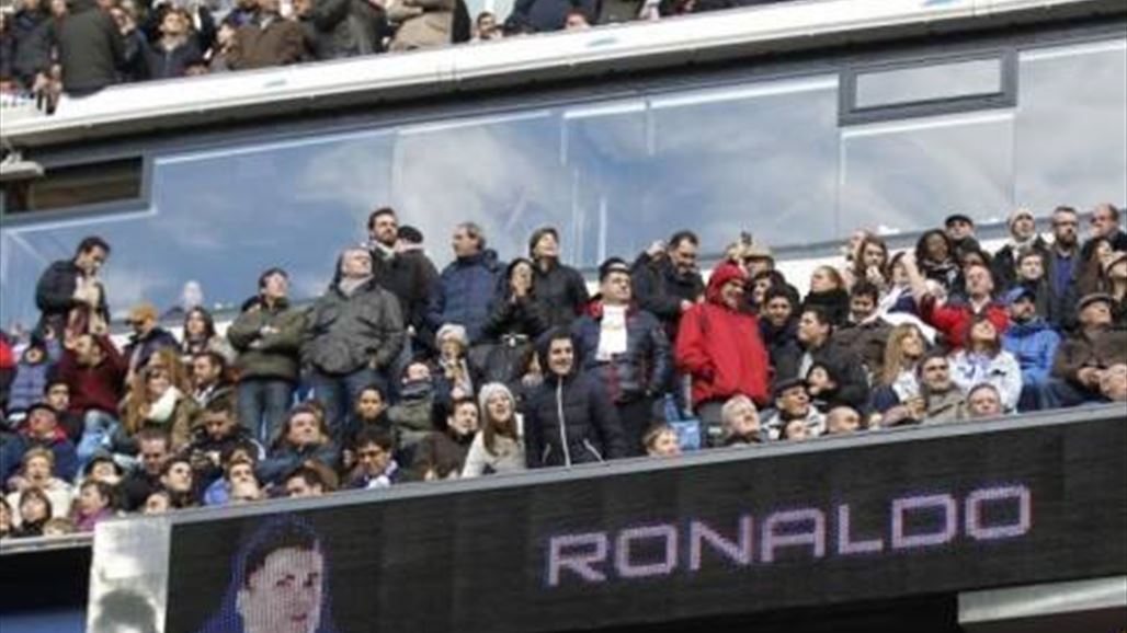 جماهير الملكي تحتفي بكريستيانو رونالدو رغم تراجع مستواه