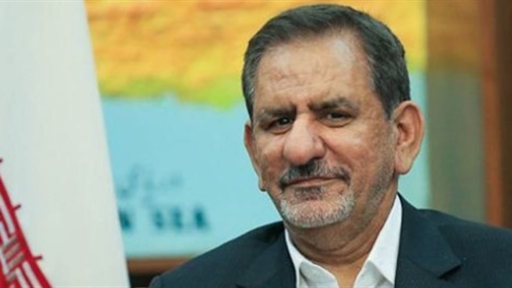 وفد إيراني رفيع برئاسة نائب روحاني يزور العراق غداً تلبية لدعوة من العبادي