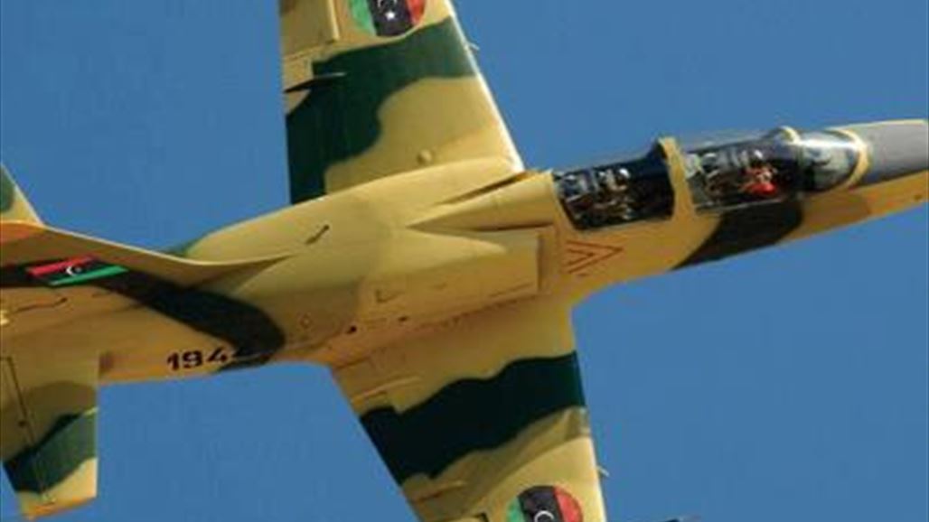 سلاح الجو الليبي يقصف أهدافا لـ"داعش" وسط البلاد ثأرا للمصريين