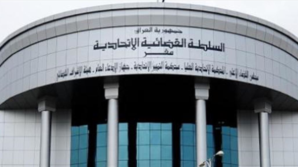 مكاتب البحث الاجتماعي تحسم 7860 دعوى خلال الشهر الماضي