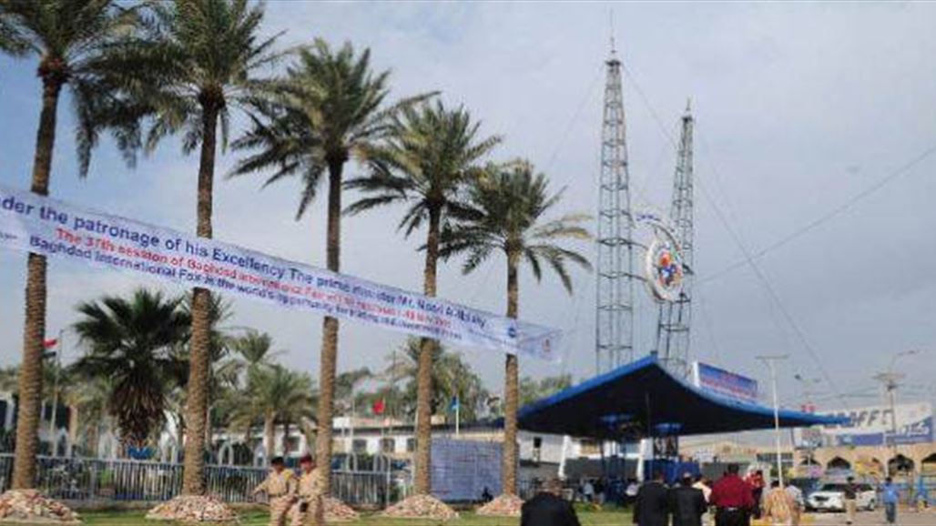 وزيرة الصحة ونظيرها الإيراني يفتتحان الجناح الخاص بالشركات الإيرانية في معرض بغداد