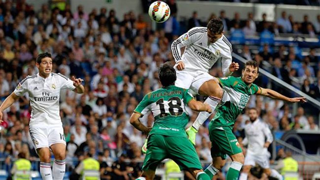 ريال مدريد يرحل لمواجهة إلتش في مباراة تأكيد الصدارة