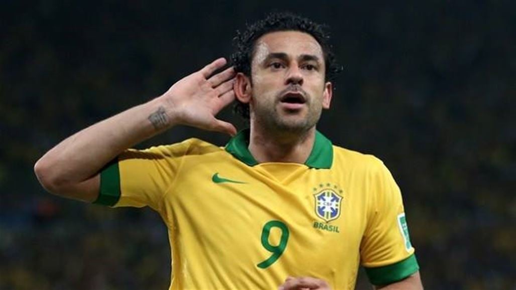 البرازيلي فريد: لاعودة للمنتخب وقرار الاعتزال نهائي