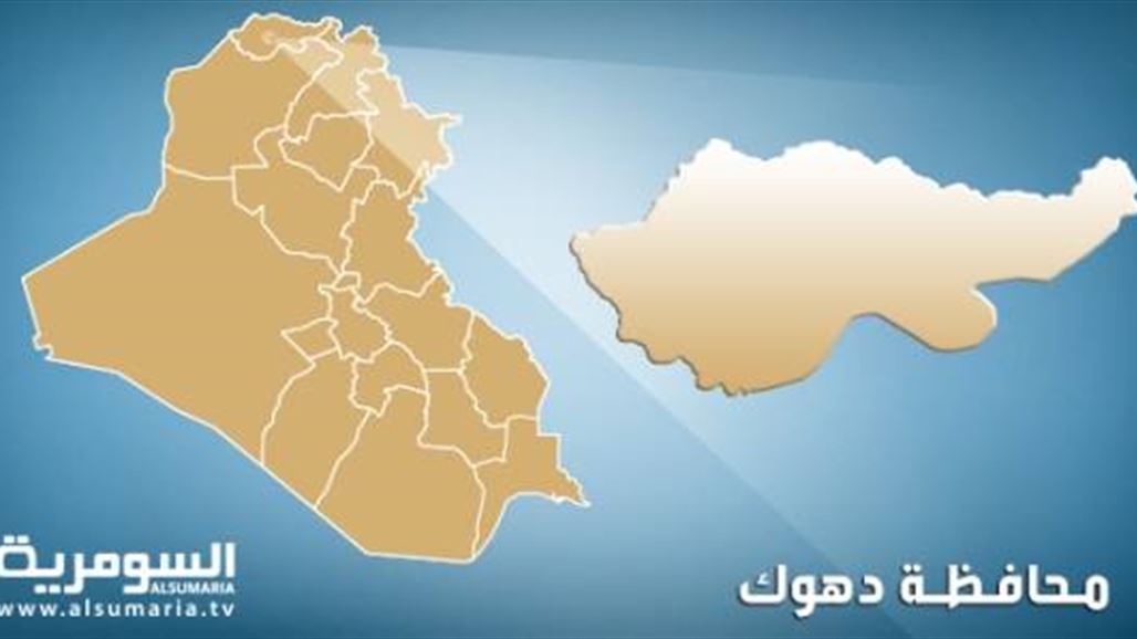 انقاذ أسرة ايزيدية من "داعش" ونقلها الى دهوك
