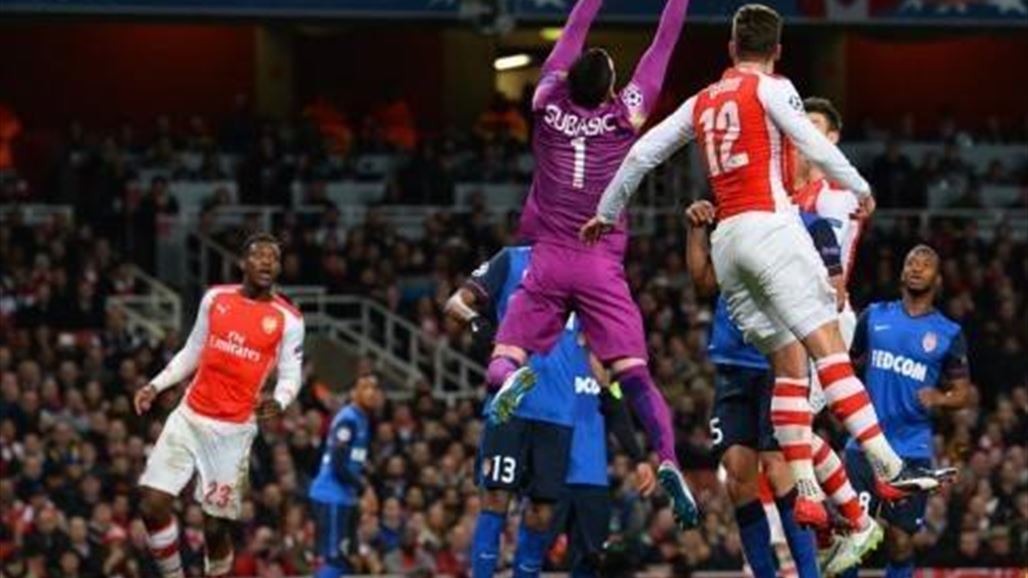موناكو يتفوق على آرسنال بثلاثية في دوري أبطال أوروبا