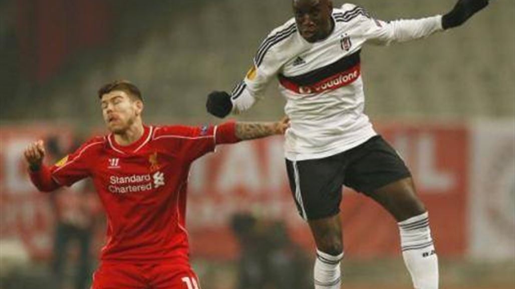 وداع مبكر لليفربول من دوري الأبطال على يد بيشكتاش التركي