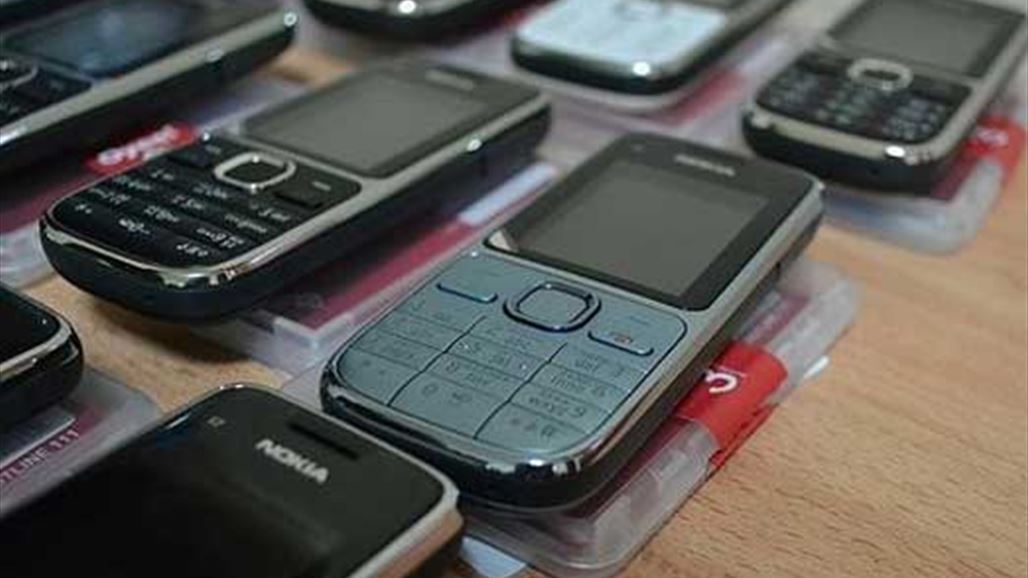 إحذروا بيع هواتفكم القديمة قبل قراءة هذه الحقائق!