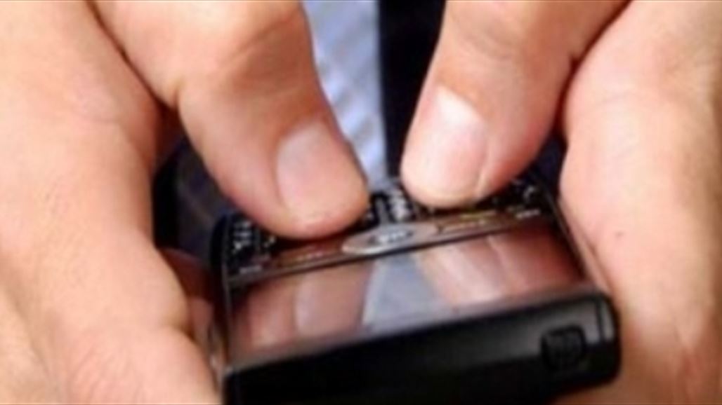 مسلحو "داعش" يقطعون أيدي ستة مدنيين في الموصل استخدموا هواتف محمولة