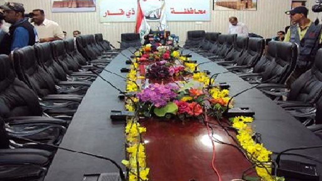 مجلس ذي قار يفتح باب الترشيح لمنصب المحافظ وتحالف المستقبل يرشح الوائلي