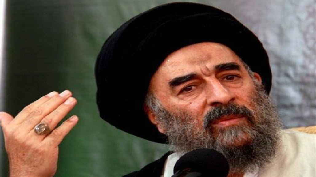 مرجع ديني: يجب محاكمة نتنياهو بسبب دعوته لنصرة القاعدة