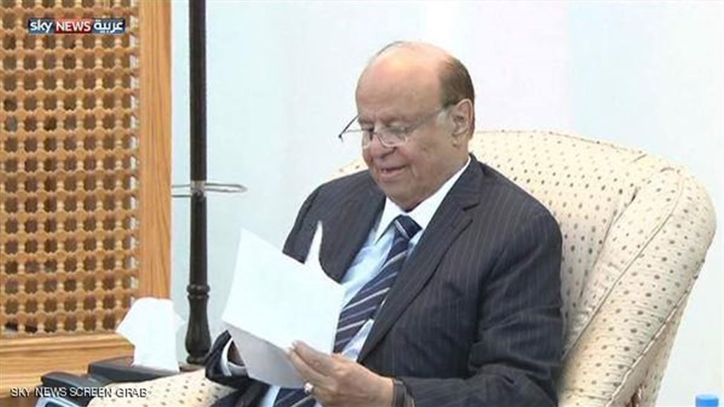 هادي يعلن عدن عاصمة لليمن ويعتبر صنعاء "محتلة"