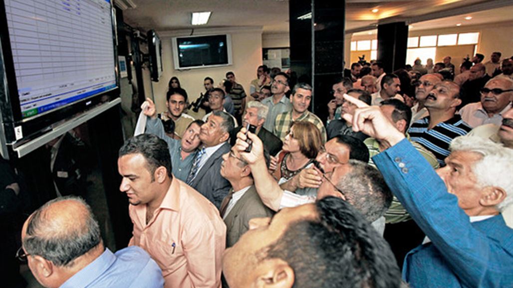 البورصة: ارتفاع بقيمة التداول لشباط الى 38 مليار دينار وانخفاض مؤشره