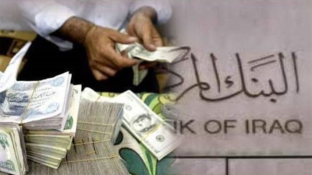 بين المضاربين وإجراءات المركزي سعر صرف الدولار يصل لأعلى معدل خلال عامين