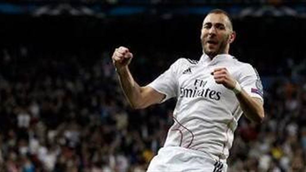 بنزيمة يسجل رقما قياسيا مميزا مع ريال مدريد في دوري الأبطال