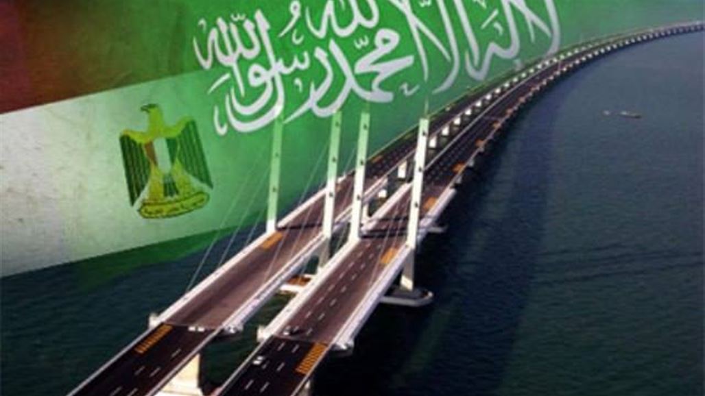 حزب النور السلفي يدعو مصر لإنشاء جسر يربط بين السعودية ومصر