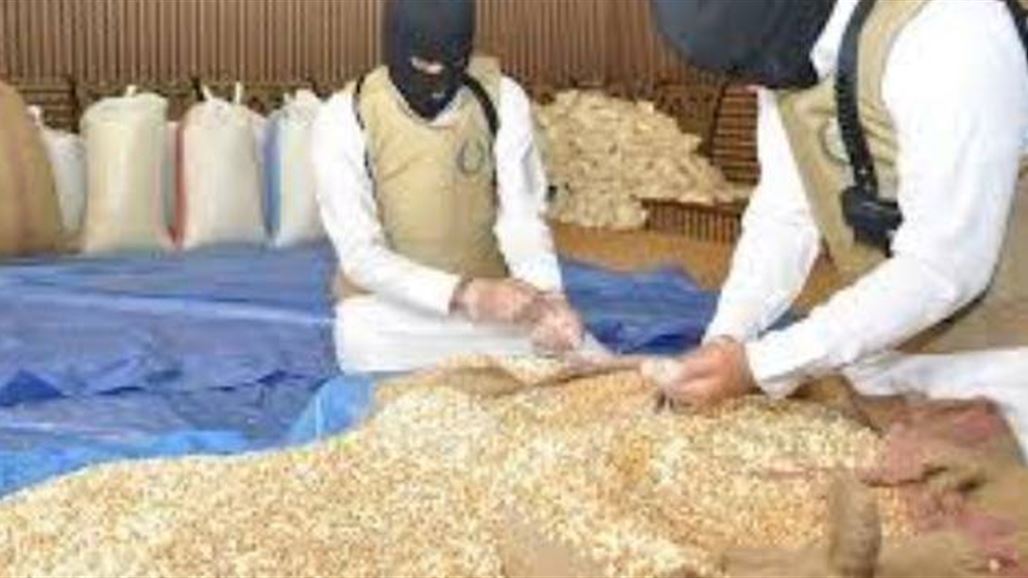 ضبط أكبر عملية تهريب مخدرات بالعالم في السعودية