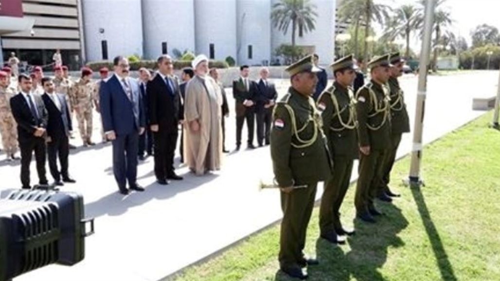 بالصور .. مراسم تنكيس العلم العراقي في مجلس النواب