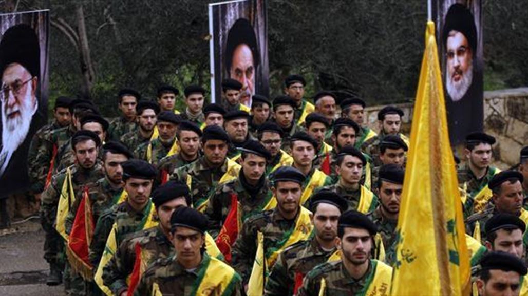 أميركا تحذف إيران وحزب الله من قوائم الإرهاب