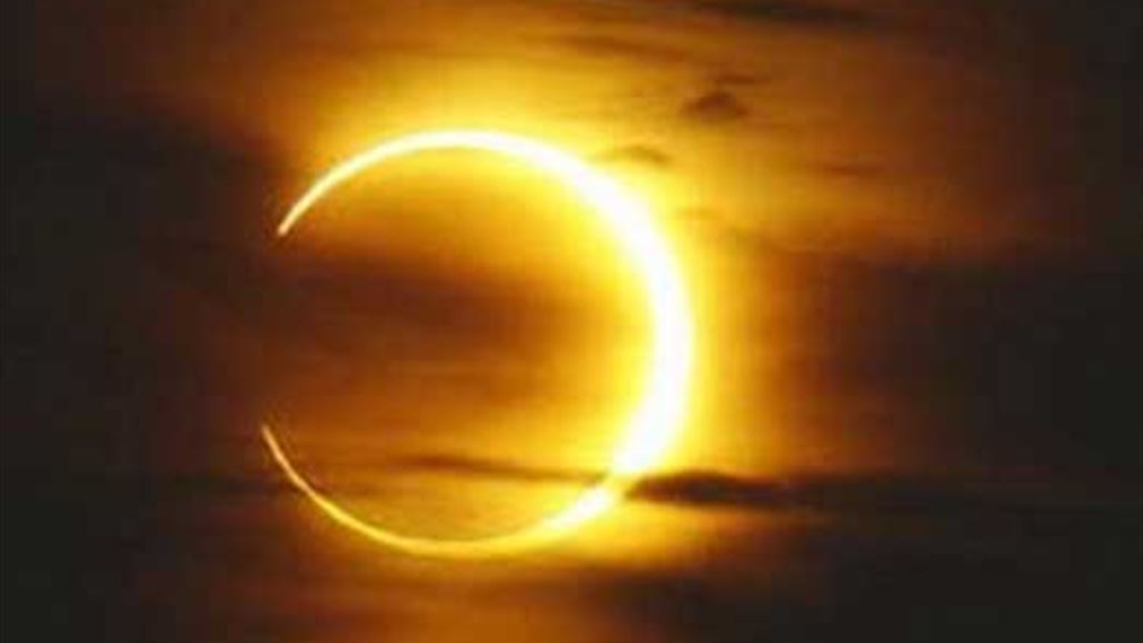 العراق على موعد مع كسوف الشمس الجمعة