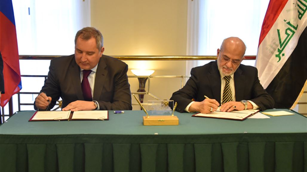 اللجنة العراقية ــ الروسية تشدد على زيادة التبادل التجاري والتعاون النفطي والكهربائي