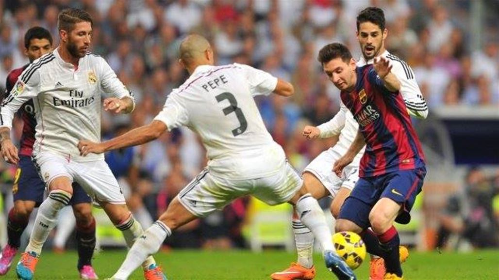 الكتلوني برشلونة والملكي ريال مدريد في كلاسيكو ساخن جديد