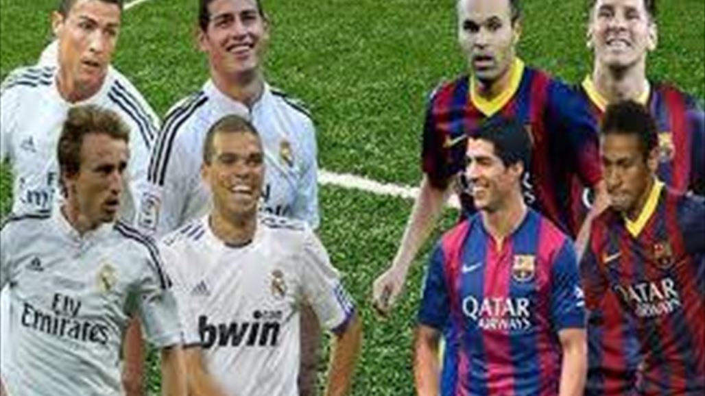 مشاهد من مباريات الكلاسيكو بين برشلونة وريال مدريد عبر التاريخ بالصور