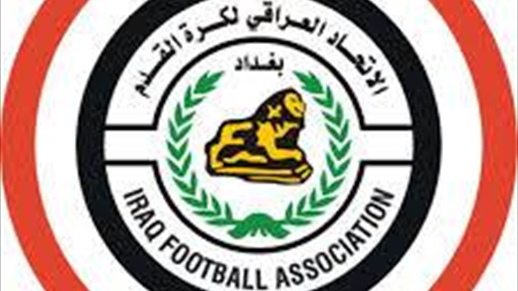 اتحاد الكرة ينفي ربط ميزانيته المالية بمجلس الوزراء