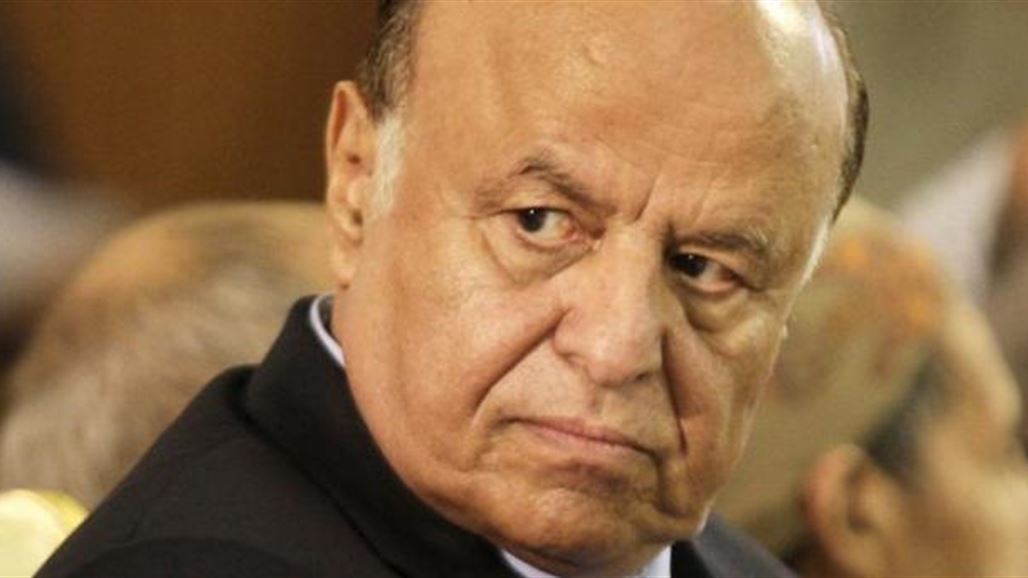 مجلس الأمن يعلن دعمه الرئيس اليمني في مواجهة الحوثيين