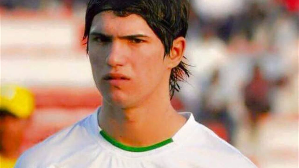 رئيس الاتحاد الآسيوي يعتبر مقتل اللاعب مهدي عبد الزهرة خسارة للكرة الآسيوية